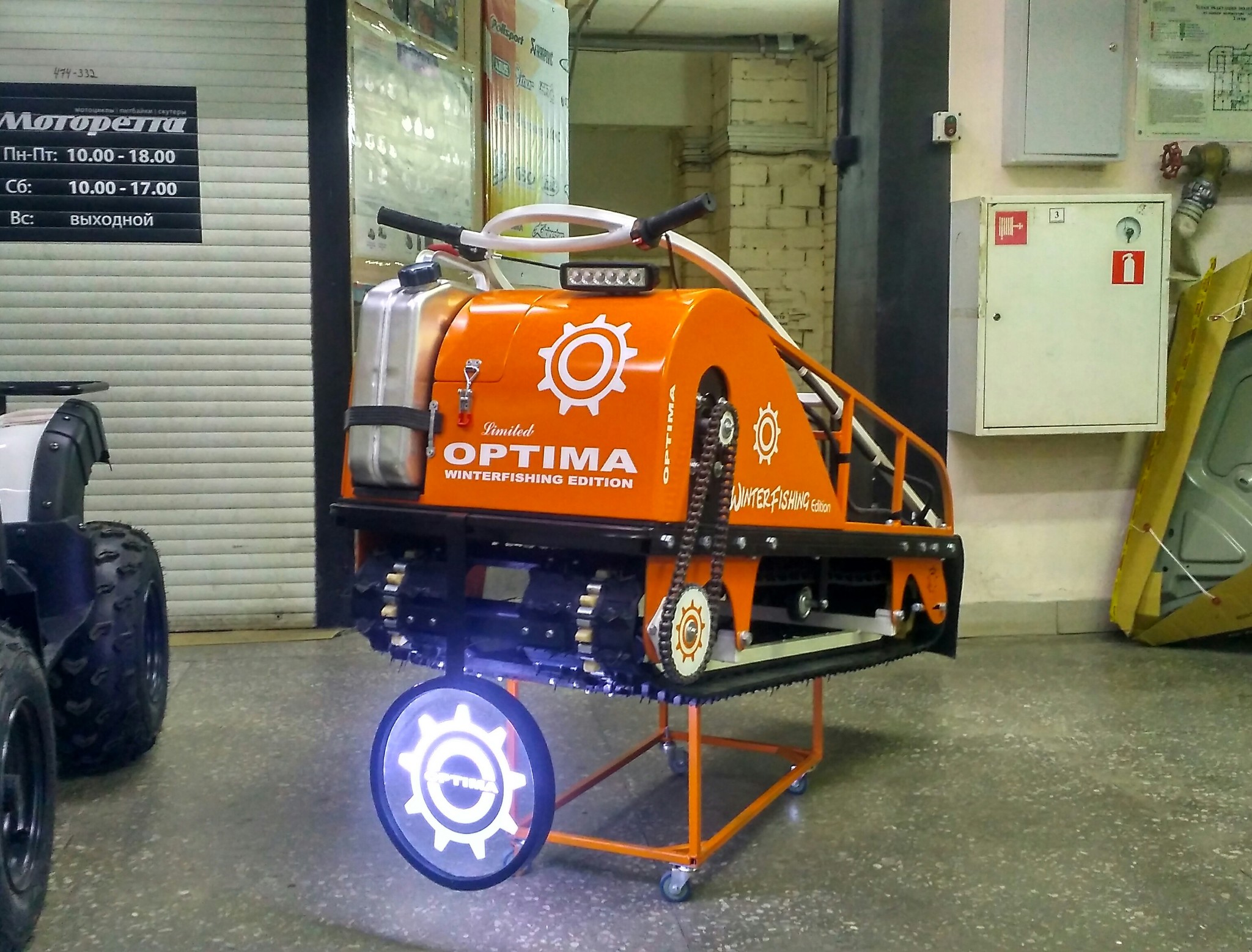 How I made the OPTIMA motorized towing vehicle - My, Motorcycle towing machine, Longpost, With your own hands, Motodog, Mat