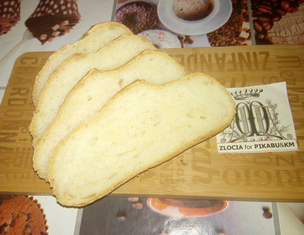 Simple homemade loaf - My, Bread, Recipe, Cooking, Longpost, Bakery products