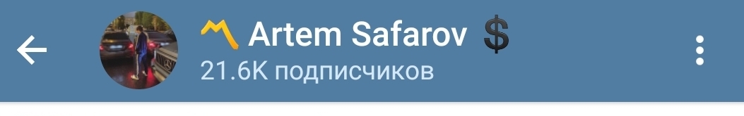 Про кидалово по интернет заработку - Моё, Развод на деньги, Интернет-Мошенники