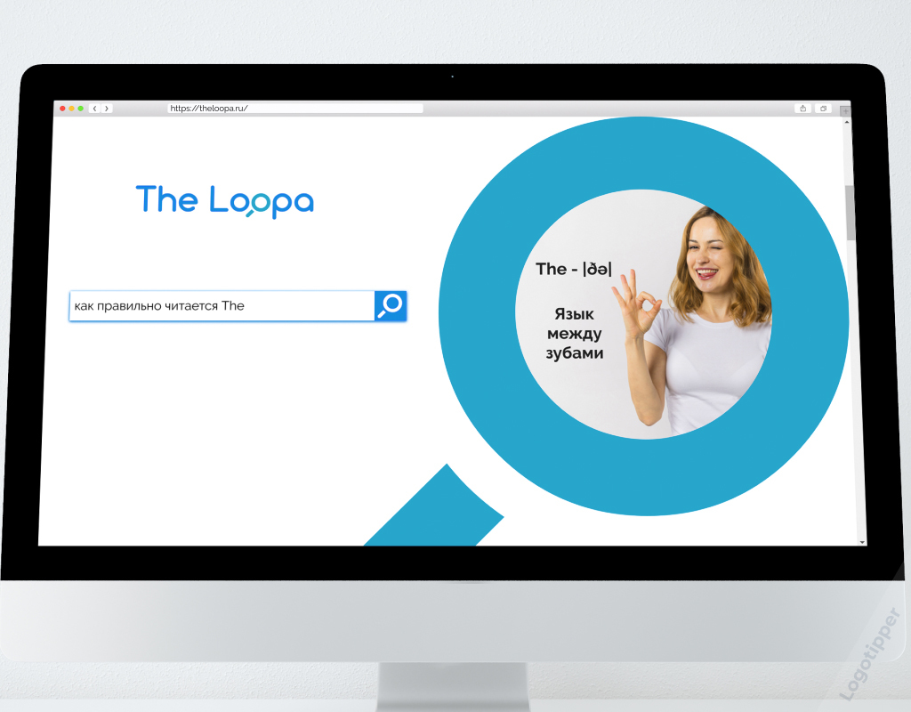 Search engine The Loopa - 2000 years in the search services market - My, Design, Naming, Form style, Humor, Search engine, Magnifier, Longpost