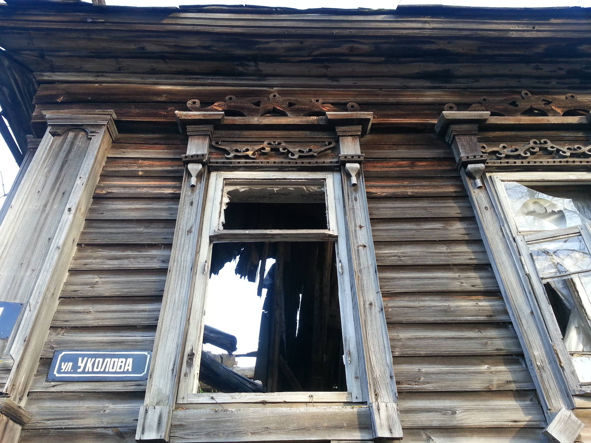 Old houses - My, Old houses, Old man, Homeland, Longpost