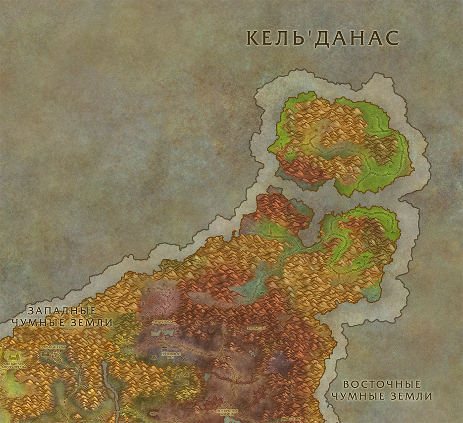 Entertaining Cartography: classic map of Azeroth, version 1.0 - My, Entertaining cartography, World of warcraft, Longpost, Photoshop