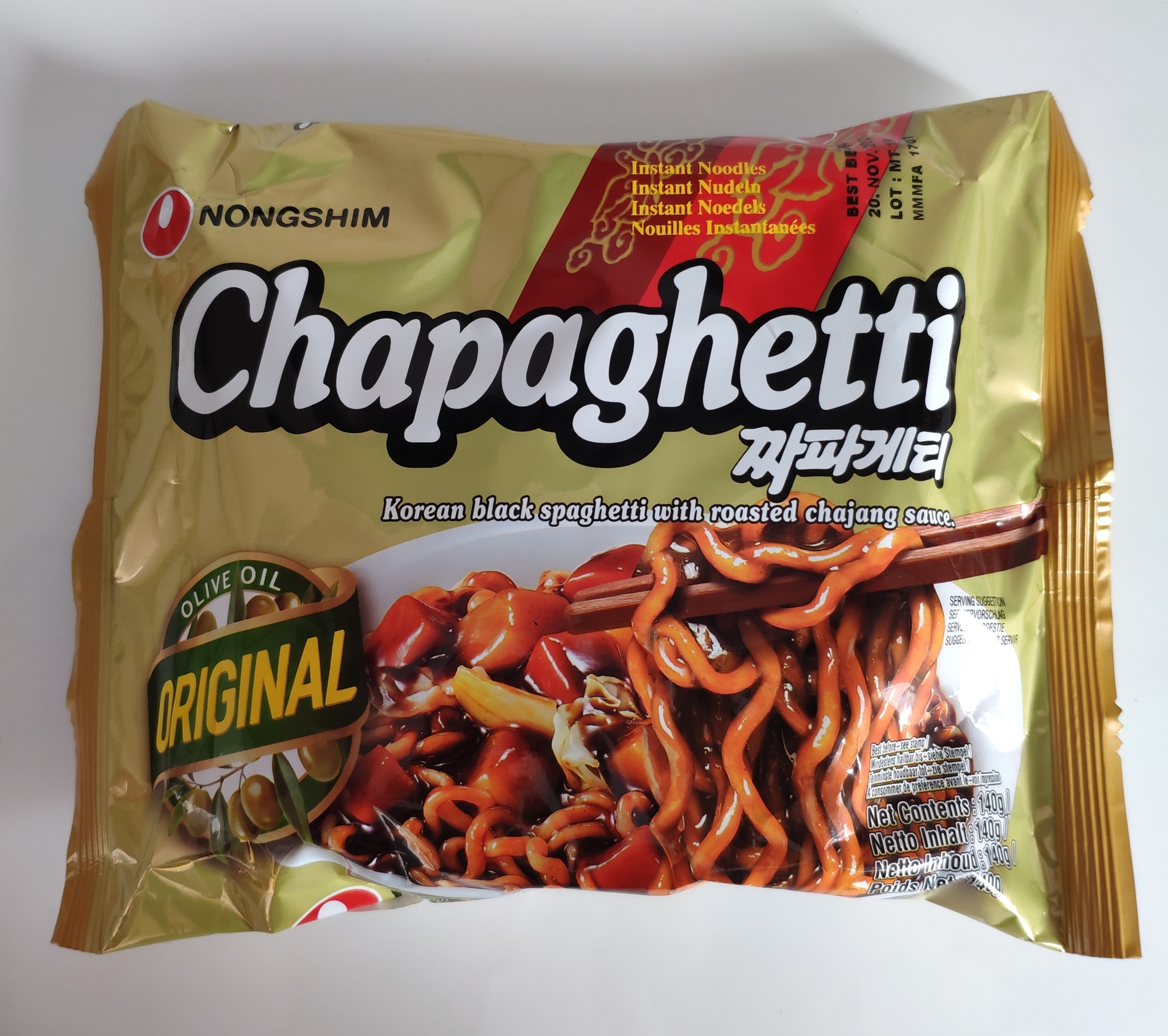 Доширакология. Nongshim Chapaghetti по-правильному - Моё, Лапша, Доширакология, Обзор еды, Корейская кухня, Доширак, Длиннопост