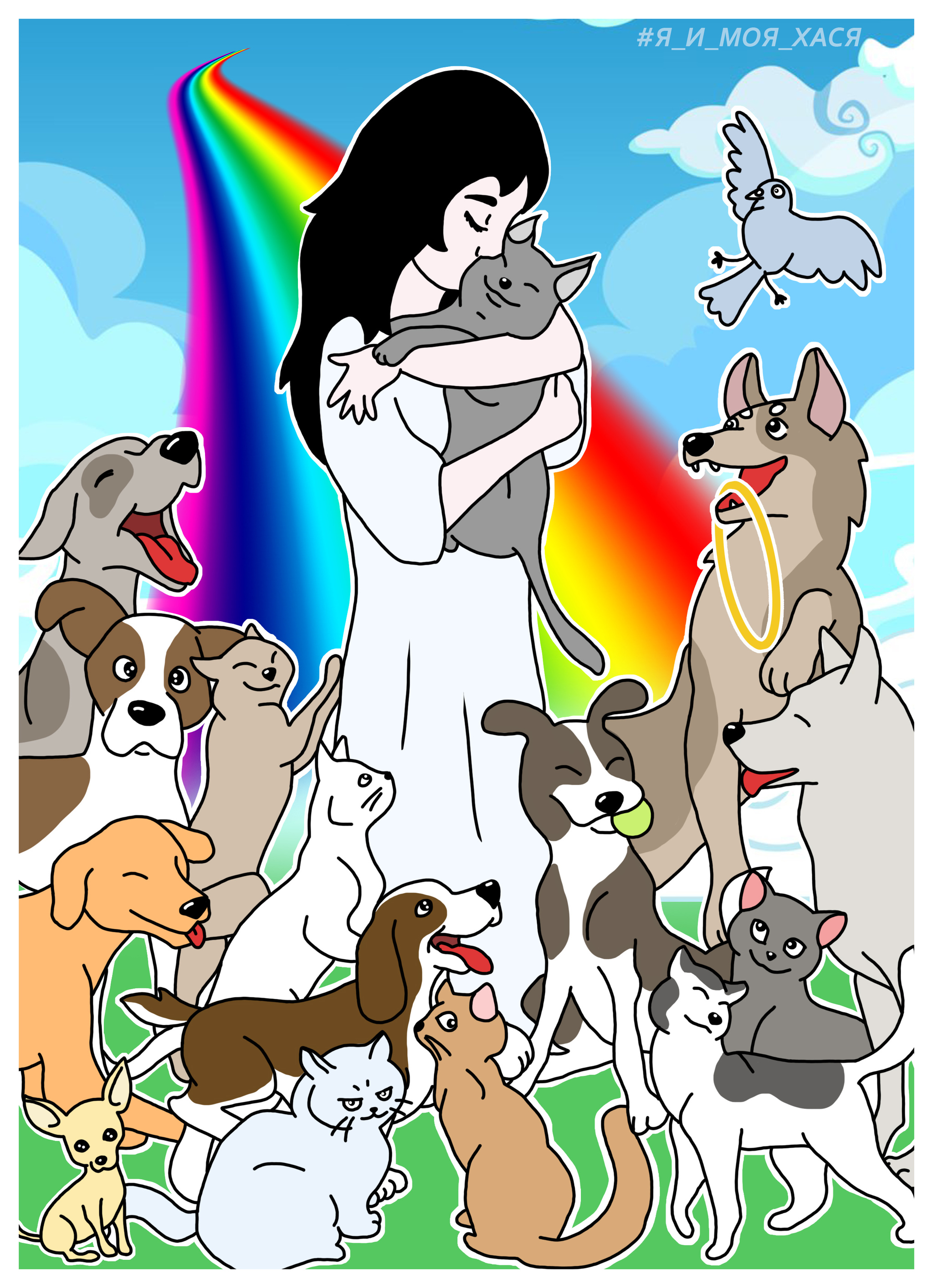 Animal rights activist doesn't go to heaven - My, Me and my hasya, Animal protection, Animal defenders, Animals, Animal Rescue, Comics, Web comic, Longpost