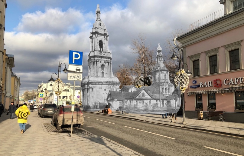 Recreated Moscow - My, Moscow, Story, Architecture, Walk, The photo, It Was-It Was, Longpost