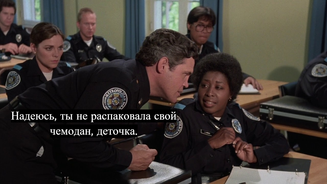 Police Academy - Movies, Police Academy, Longpost