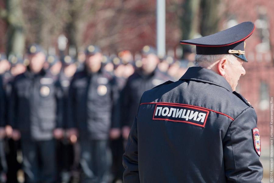 An organized crime group of 10 police officers was detained in Kuban - news, Russia, Negative, Police, Organized crime group