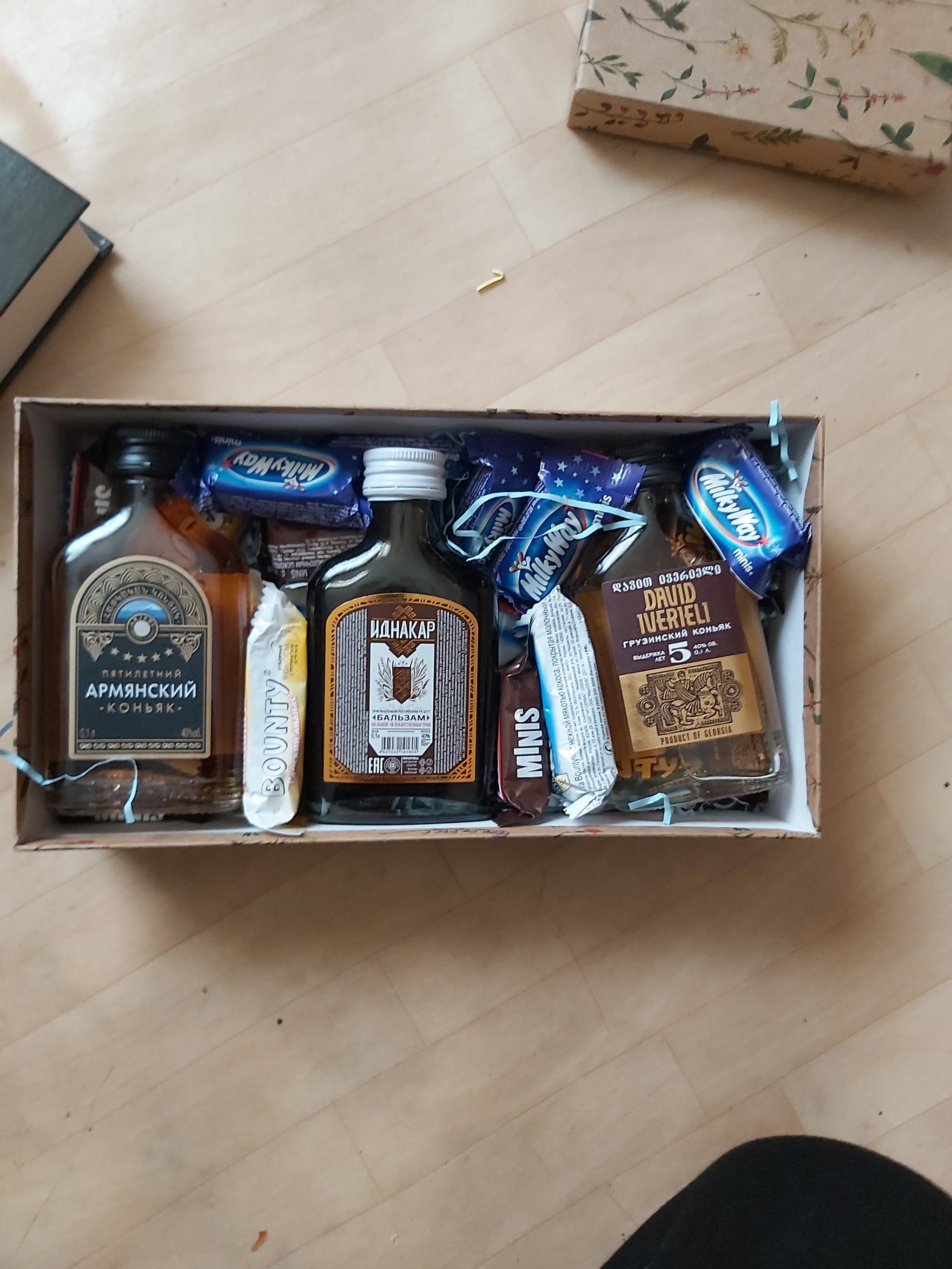 Gift exchange! - My, Gift exchange, February 23 - Defender of the Fatherland Day, Secret Santa, Thank you, Longpost, Gift exchange report