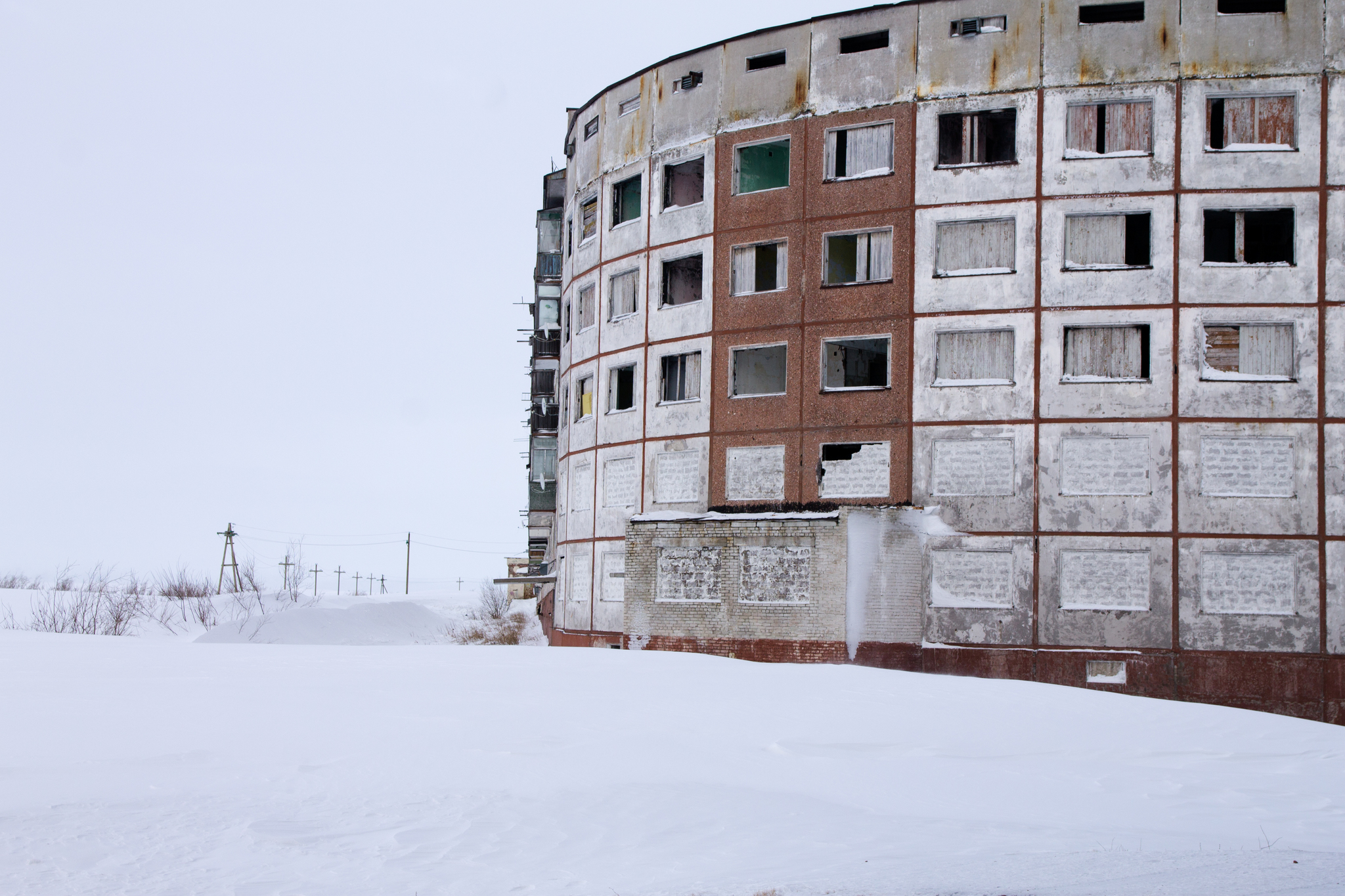 Воркута воргашор фото