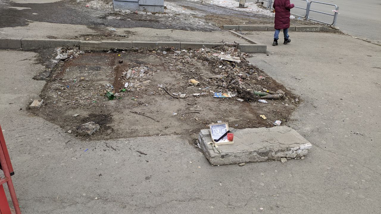 Just a monument to Larku in Chelyabinsk - Death, Stall, Humor, The photo