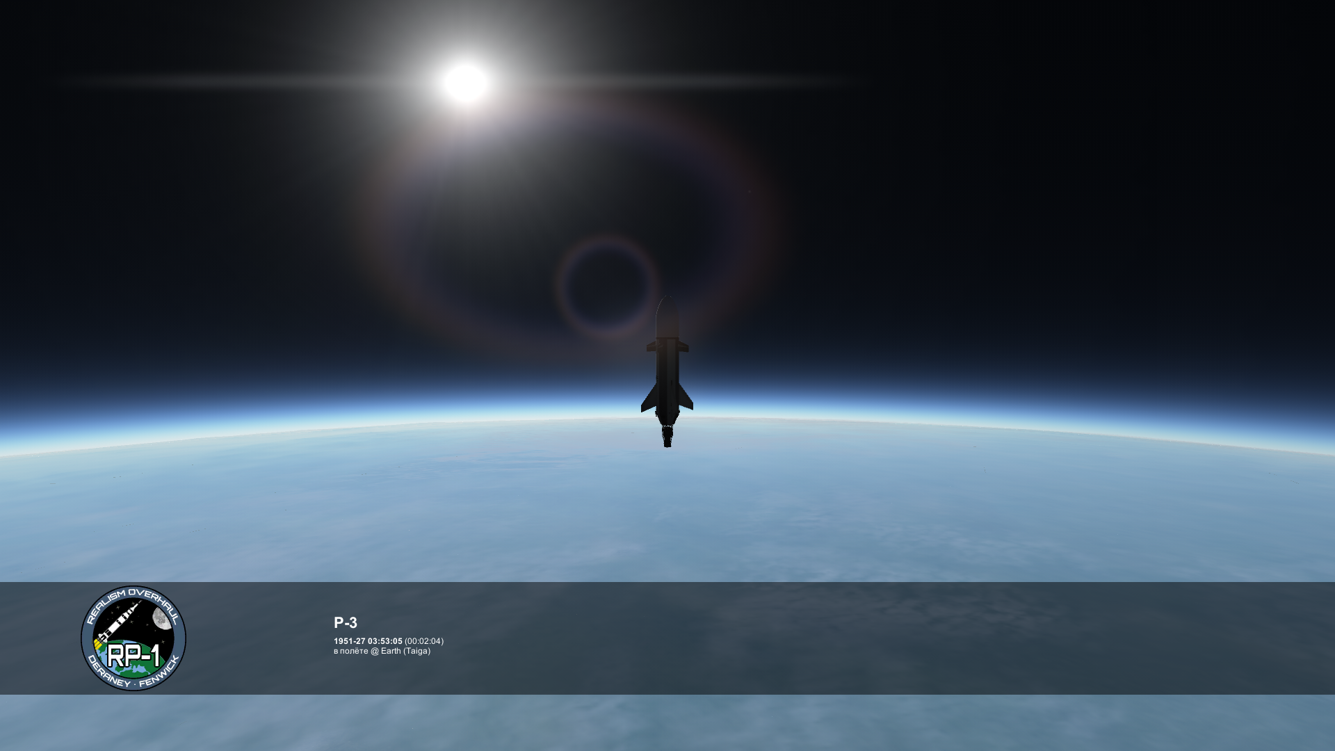 KSP RSS RO RP-1 | The beginning of a difficult journey - My, Space, Kerbal space program, Real solar System, Rss, Longpost