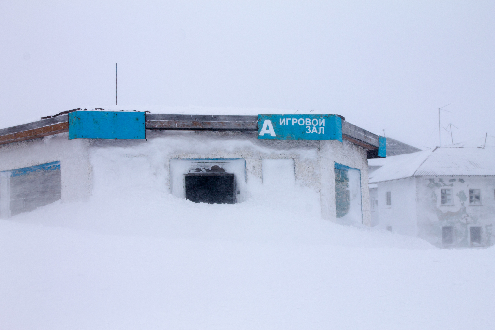 Komsomolsky, Komi. Part 2 - My, Komsomol, Komi, Vorkuta, Far North, Photobritish, Abandoned, Tundra, Travel across Russia, Video, Longpost