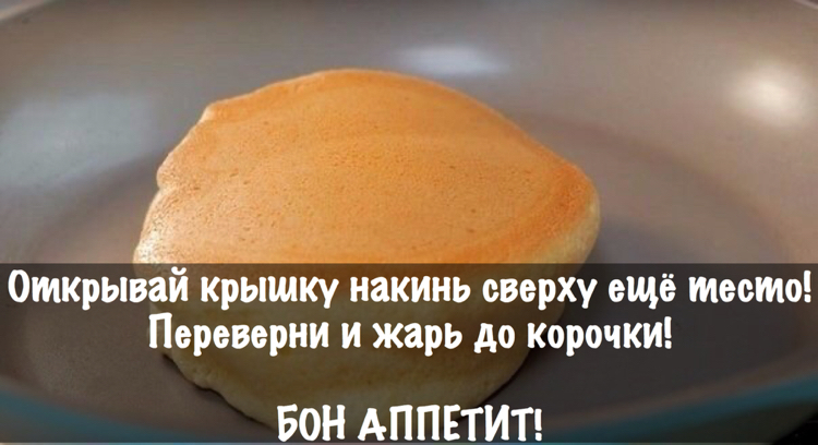 Landoriki! - Humor, Cooking, Longpost, Cook