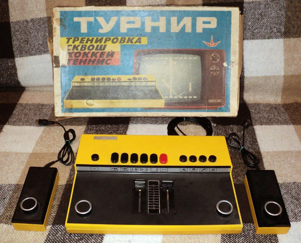 Game consoles from the USSR - the USSR, Made in USSR, Retro, Retrospective, Game console, Electronics, Childhood, Nostalgia, Longpost