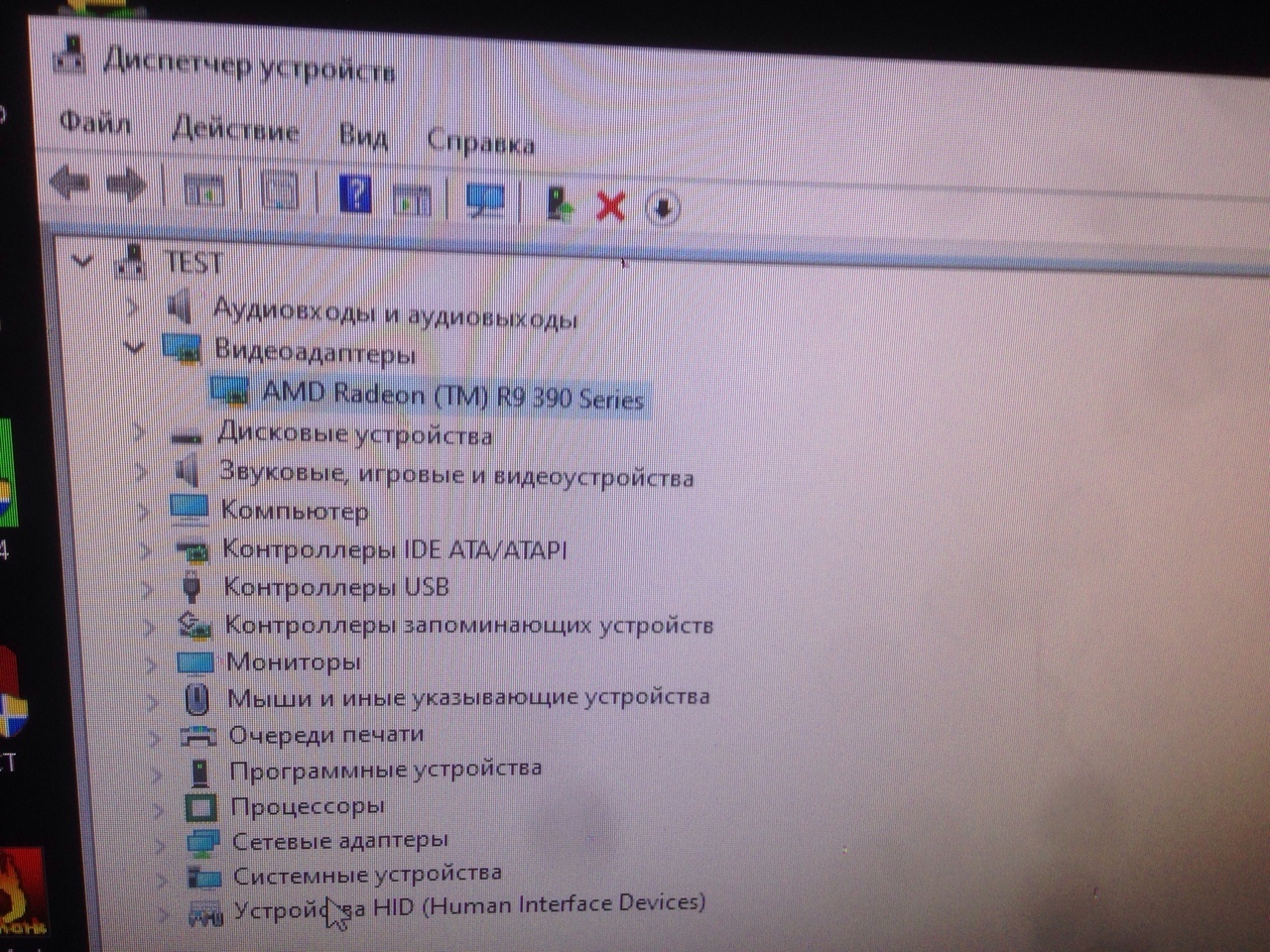 Видеокарта R9 390 после майнинга. Плавающая неисправность - Моё, Ремонт техники, Видеокарта, R9 390, Майнинг, Поломка, Зависание, Bios, Пайка, Длиннопост