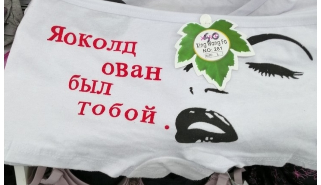 Как- то так 459... - Исследователи форумов, Подборка, ВКонтакте, Обо всем, Как-То так, Staruxa111, Подслушано, Длиннопост