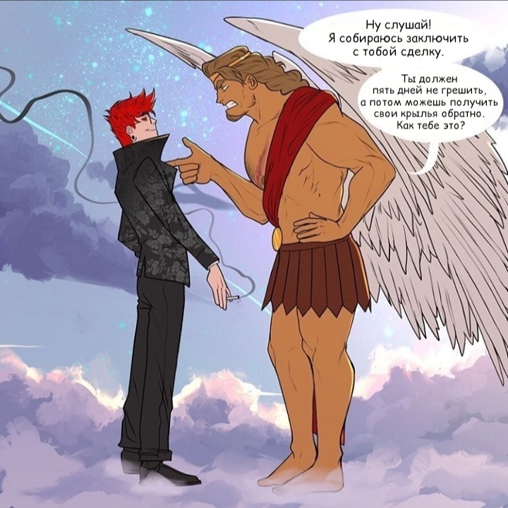 Cruel Heavens - Fallen Angel...(part 2) - Comics, Angels and Demons, Longpost, Laproxie