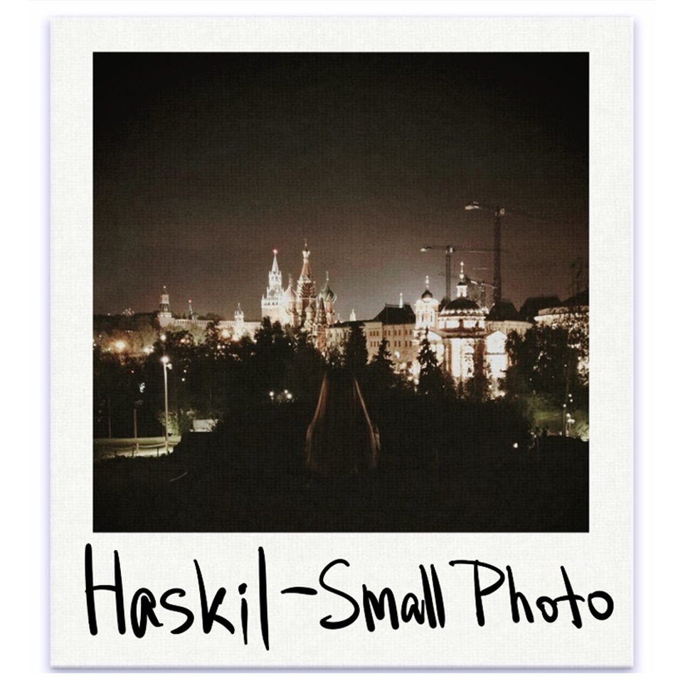 Haskil - Small Photo - My, Music, Bass, Future Bass, Lo-Fi, Electonic music