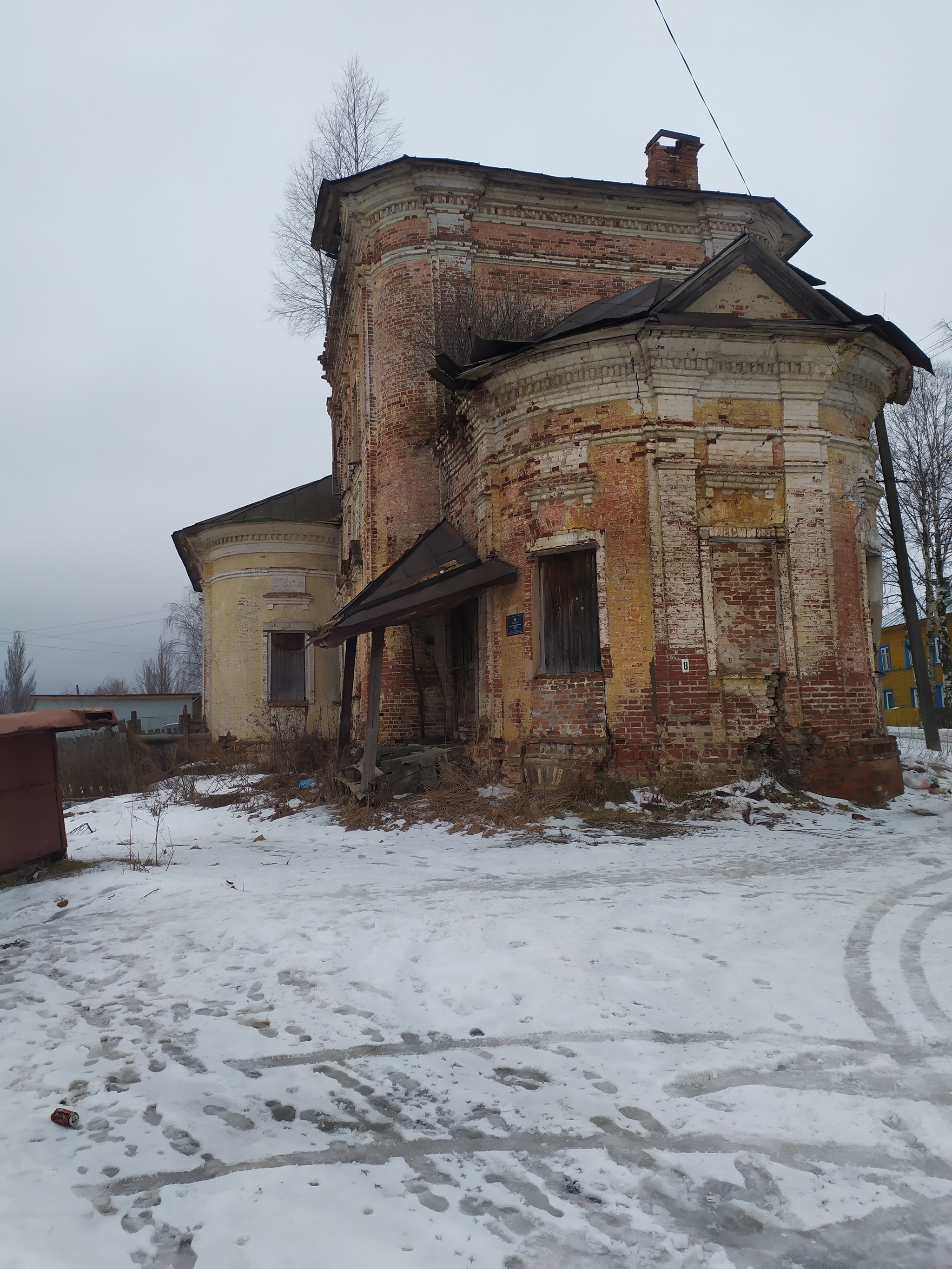 Памятник без памятников - Моё, Солигалич, История России, Путешествия, Памятник архитектуры, Длиннопост