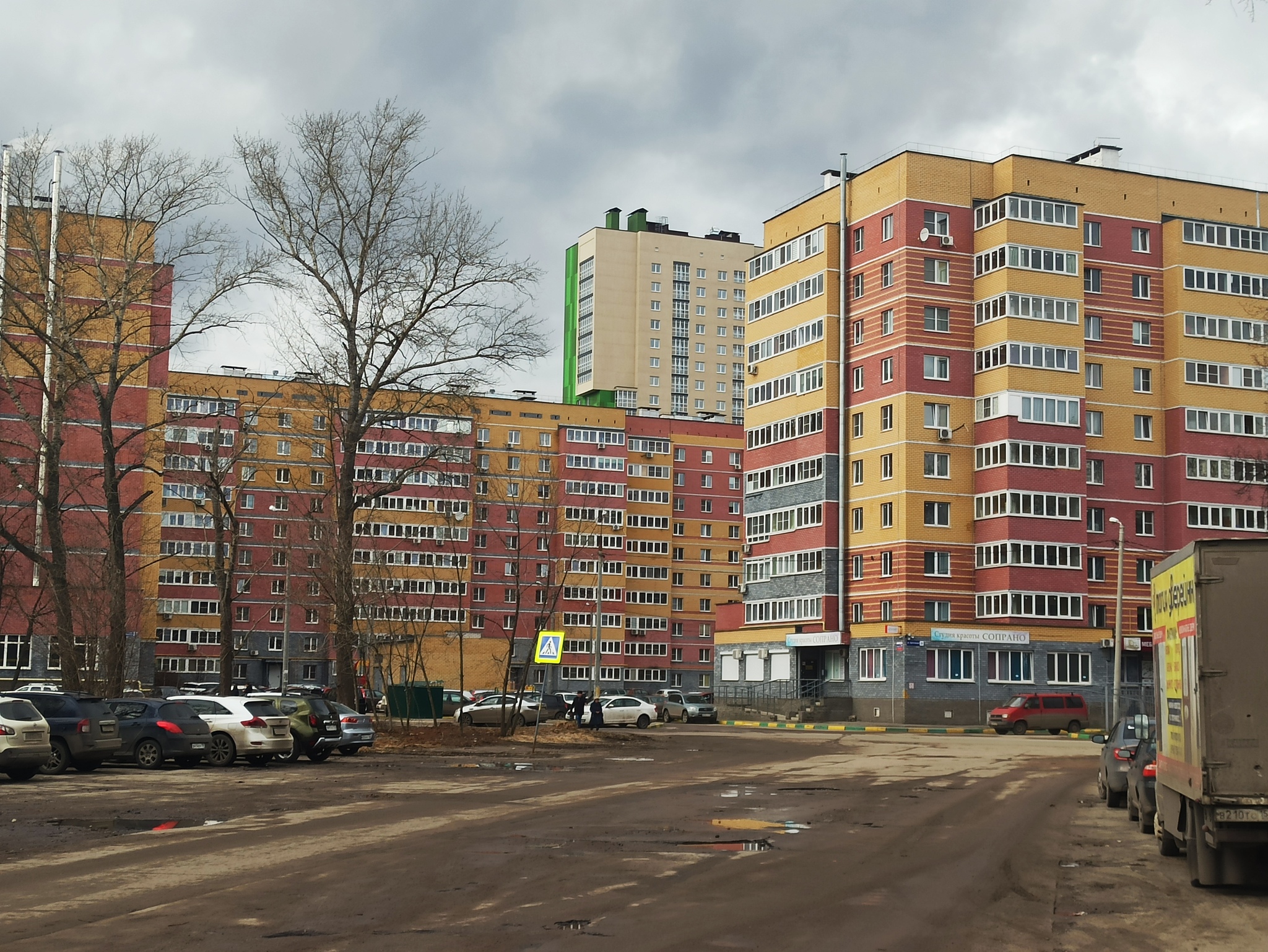 Neighborhoods of high-rise buildings in Nizhny Novgorod - My, Nizhny Novgorod, Russia, Humor, Walk, Town, Longpost