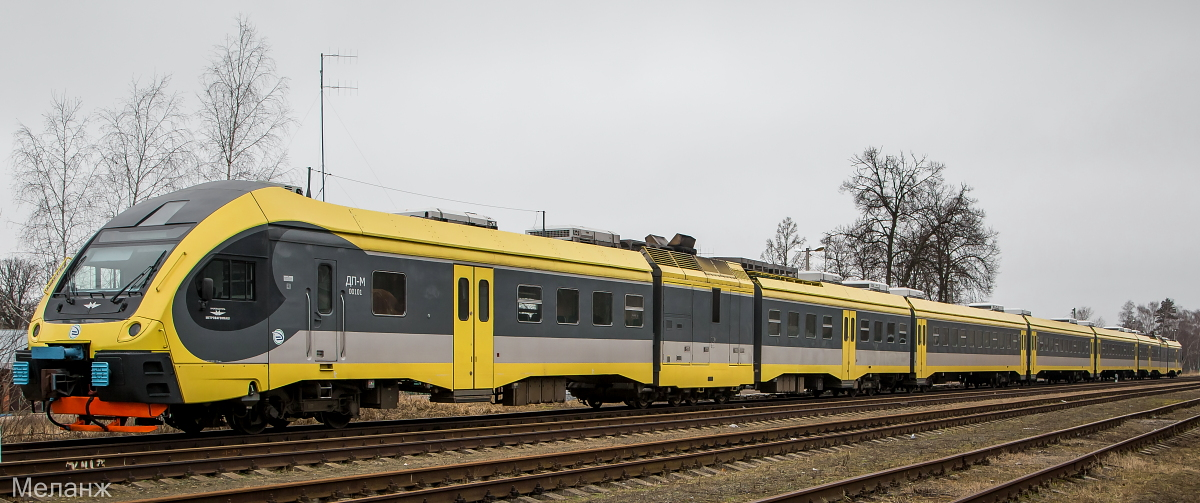 Tetrapak in the Tatras - Railway, Tatra Mountains, Slovakia, Stadler, Video, Longpost