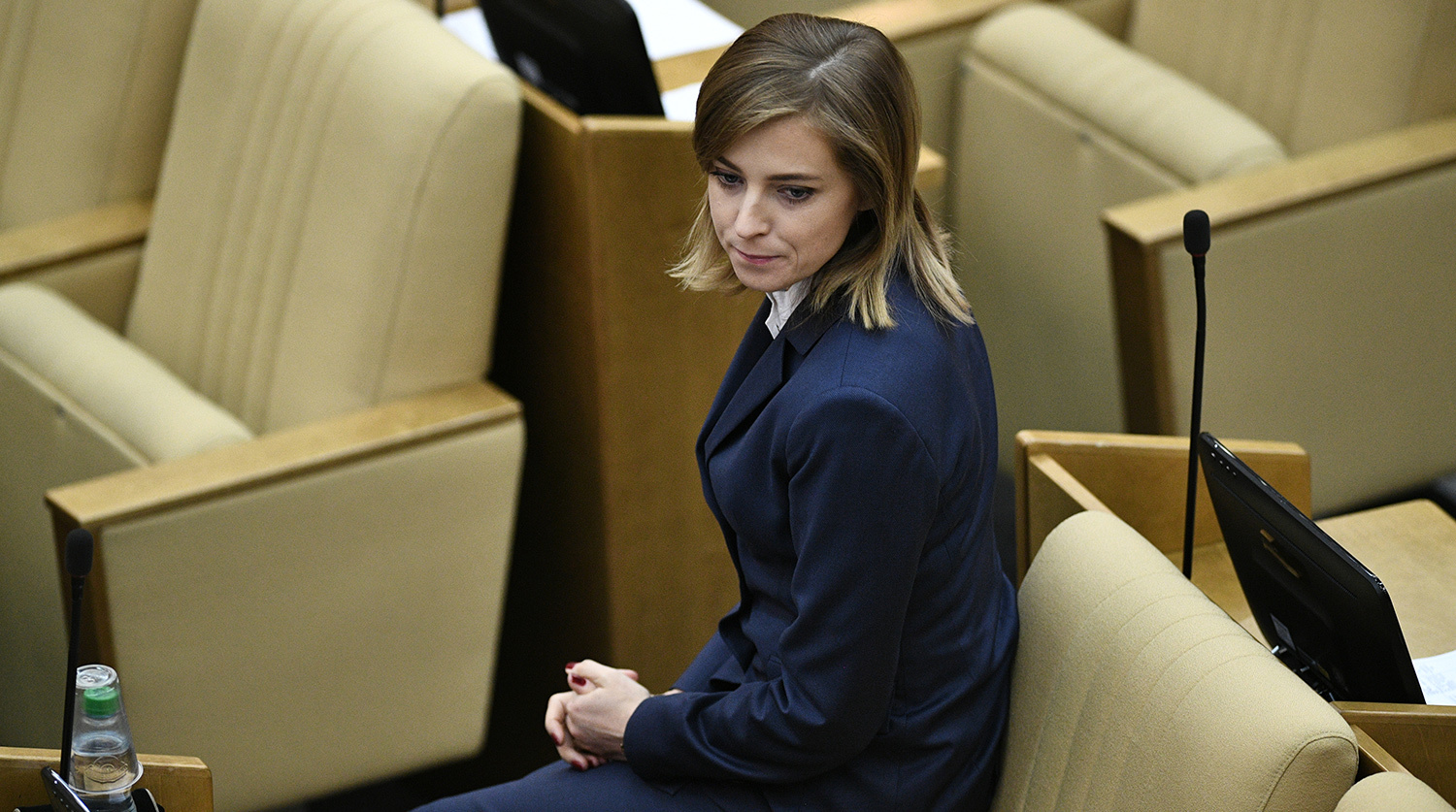 Natalya Poklonskaya is 40 - Russia, Politics, Anniversary, Natalia Poklonskaya, Congratulation, The newspaper, Longpost