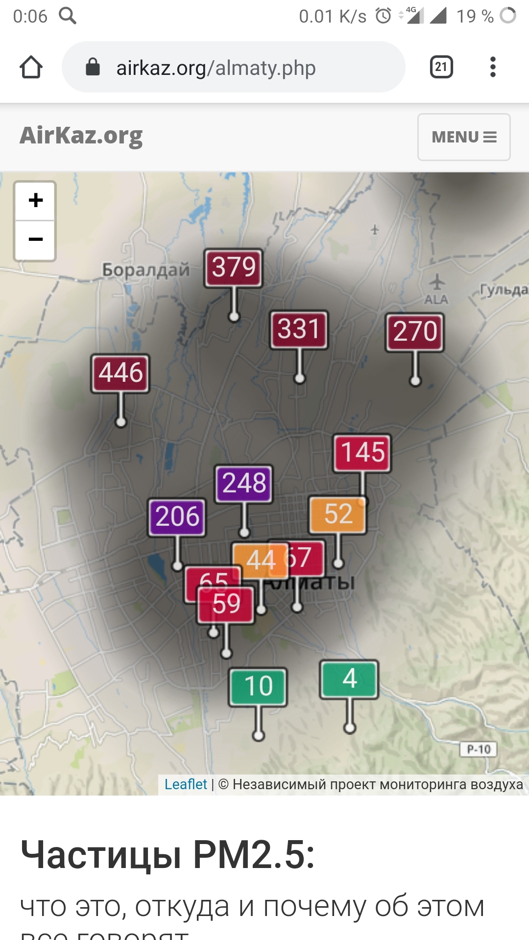 The positive side of quarantine - Pollution, Quarantine, Almaty, Ecology, Longpost