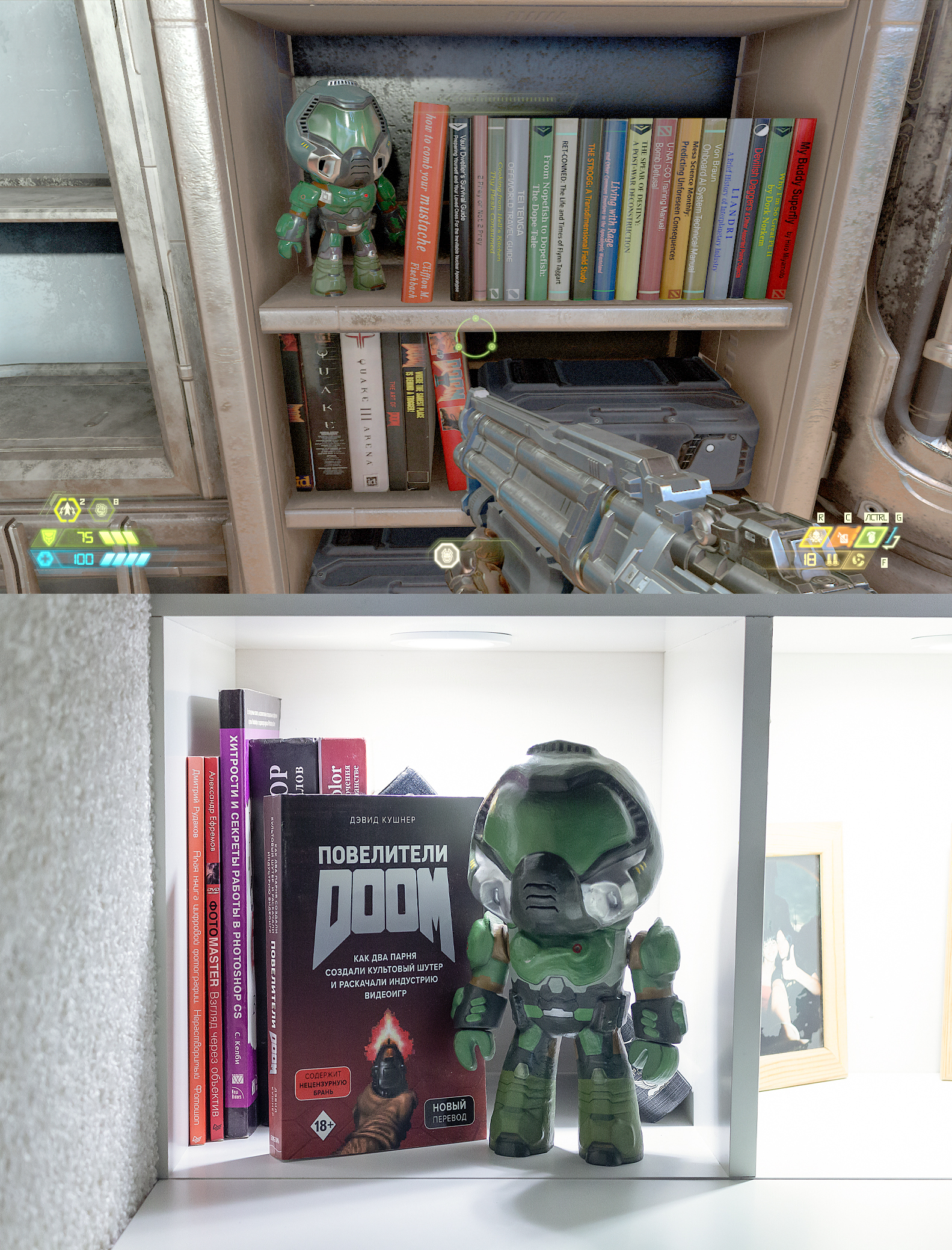 DOOM Eternal: Stronghold of Doom in reality - My, Doom, Doom eternal, Eternal, 3D printer, Longpost