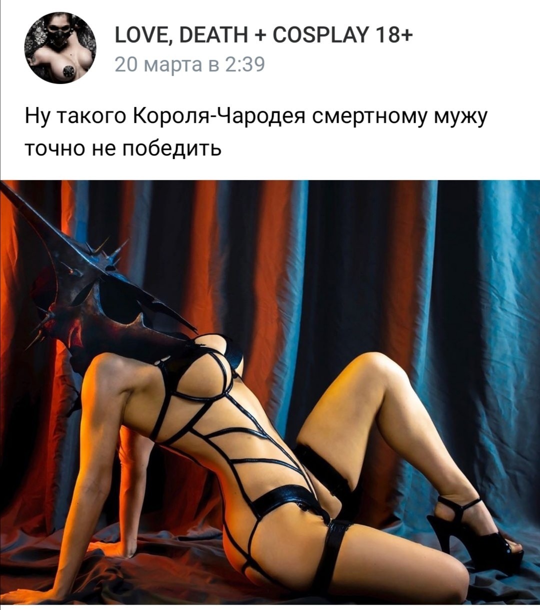 Он разберется - NSFW, Джонни Синс, Властелин колец, Копипаста