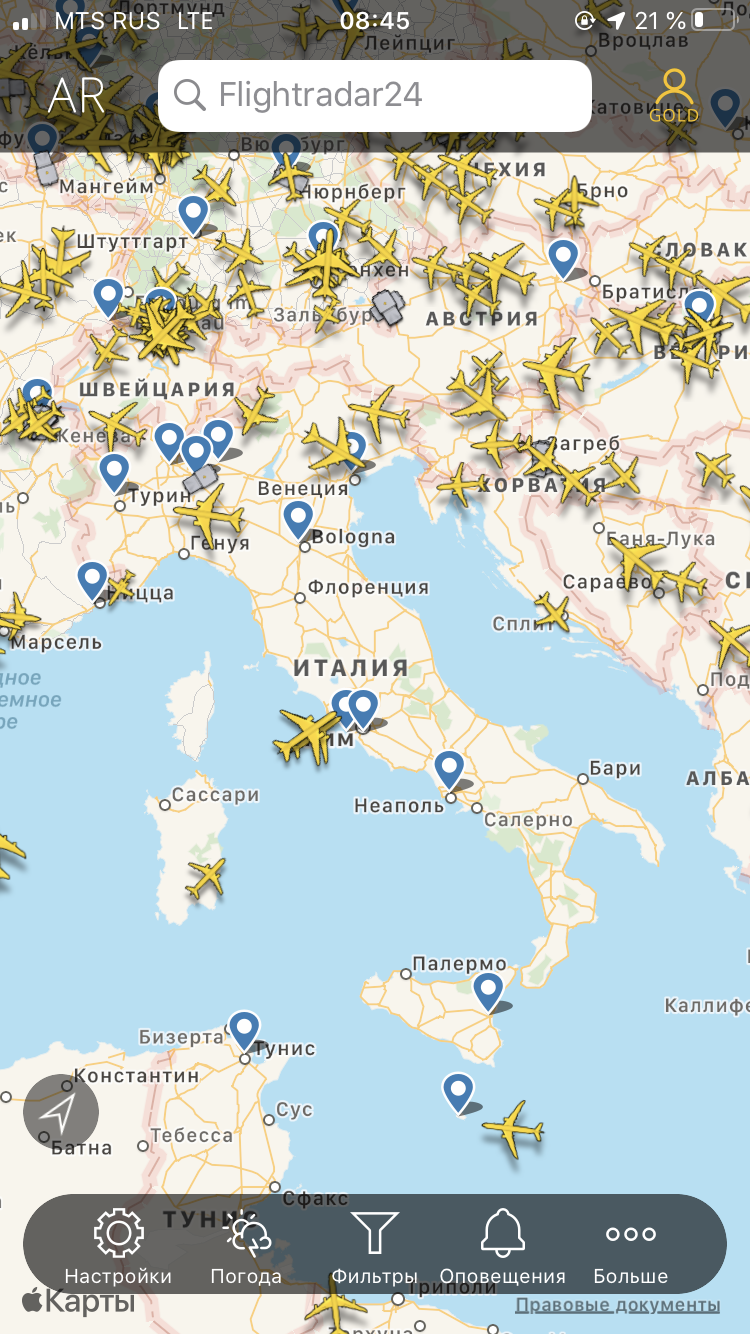 FlightRadar24; наглядное отображение авиасообщений в мире - Моё, Flightradar24, Самолет, Авиация, Небо, Сравнение, Коронавирус, Длиннопост