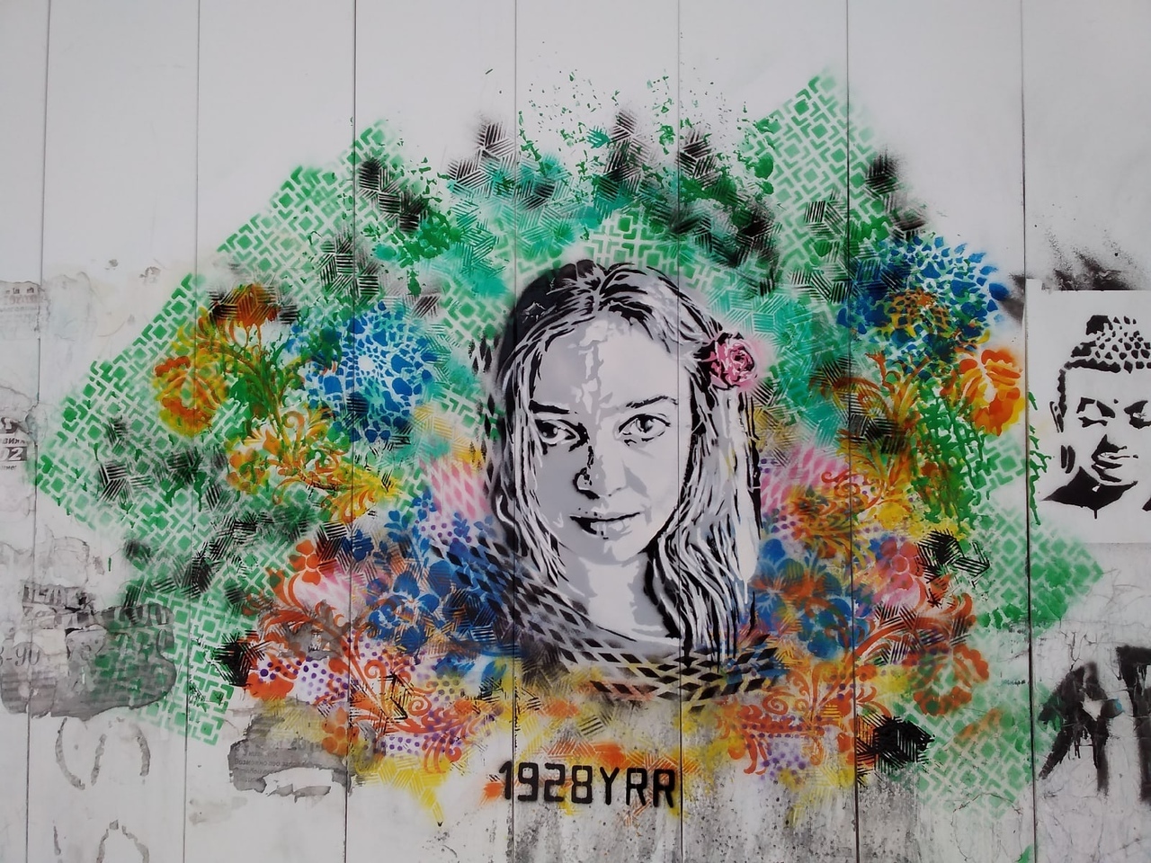 Стрит арт в городе Бугульма, республика Татарстан | Пикабу