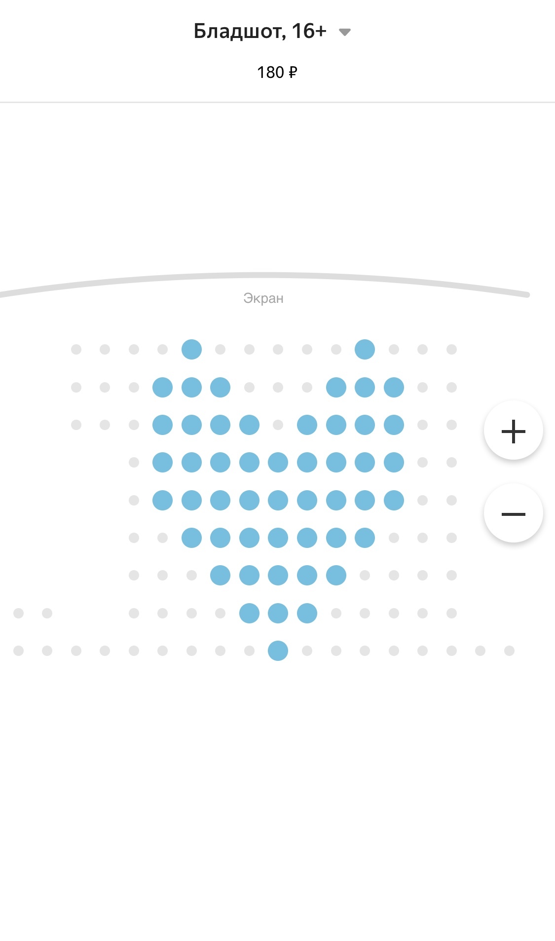 Going to the movies during a pandemic - My, Coronavirus, Cinema, Pandemic, Creative, Marketing, New films, Longpost