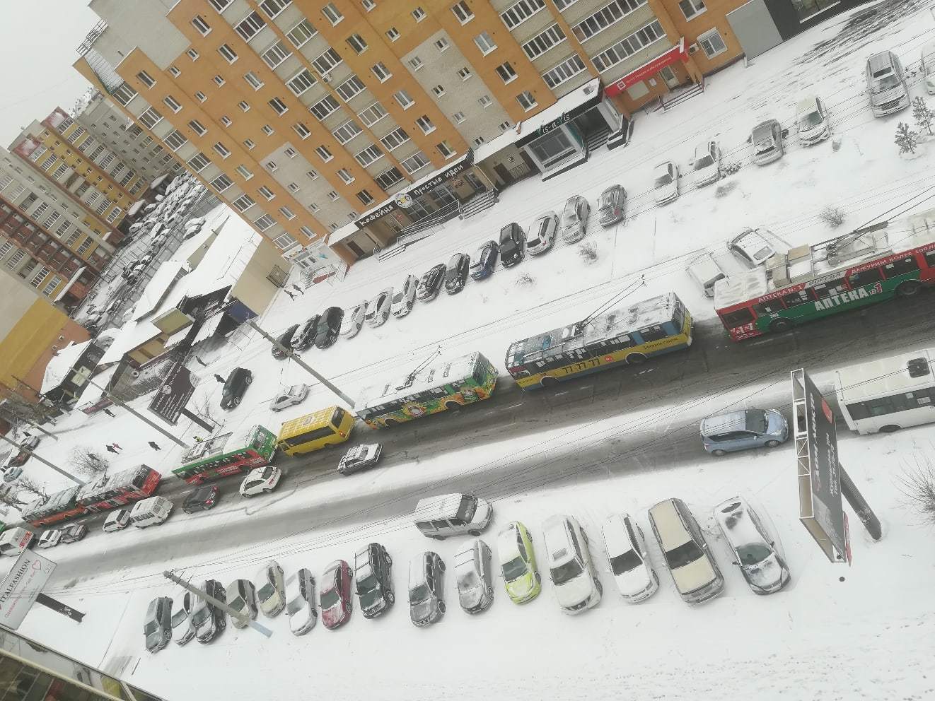 Good morning in Chita and unexpected snow... a selection of accidents in 1 hour - My, Chita, Crash, Road accident, Snow, Longpost