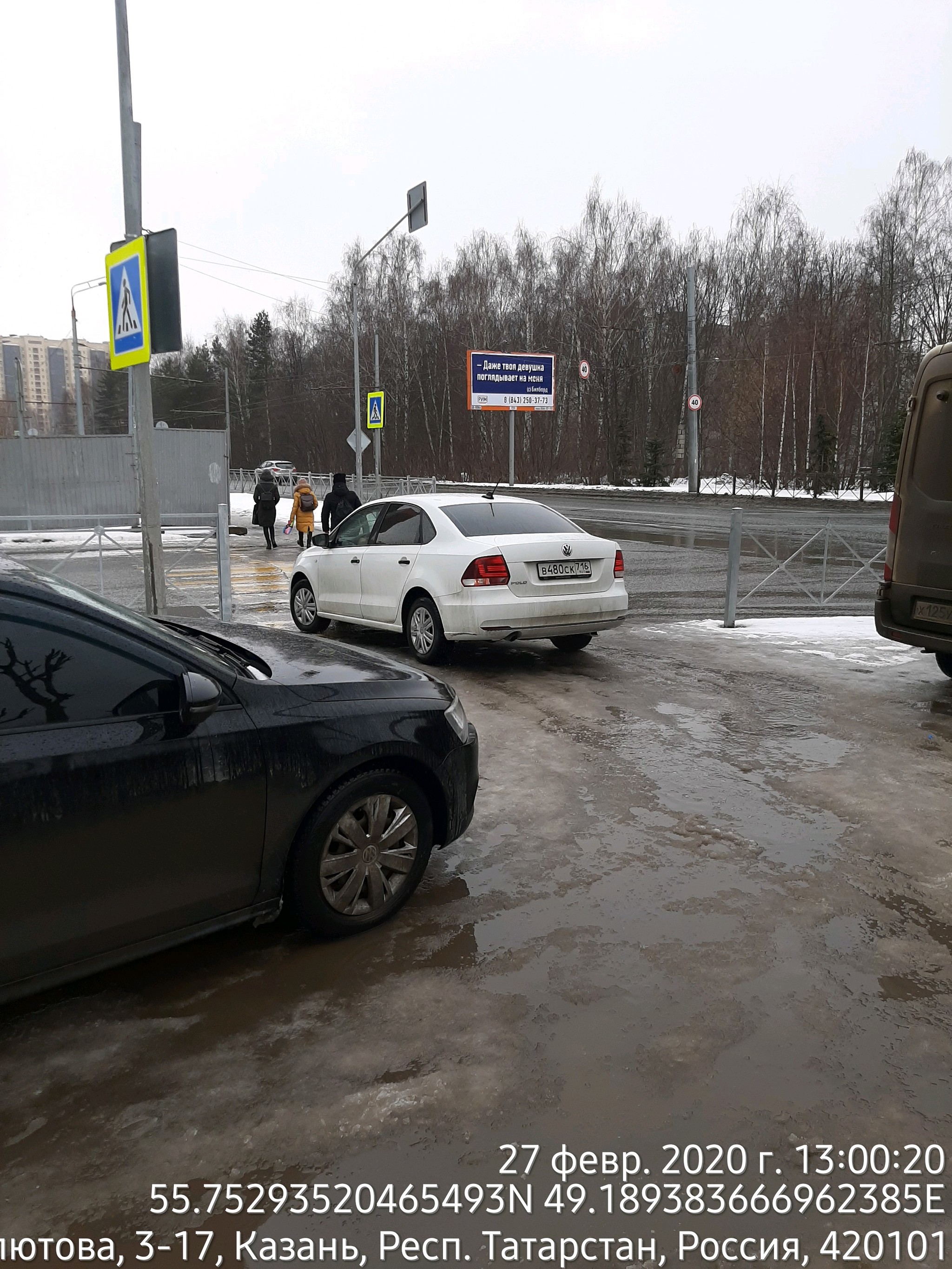 Закон слеп, совсем слеп | Пикабу