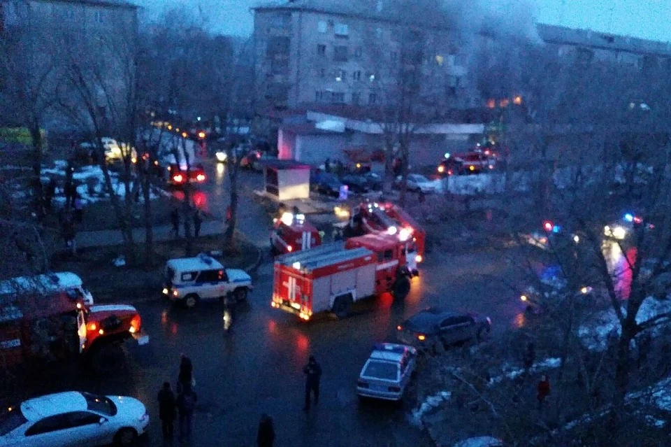 Explosive Magnitogorsk - Magnitogorsk, Cotton, Explosion, Victim, news, Longpost, Negative