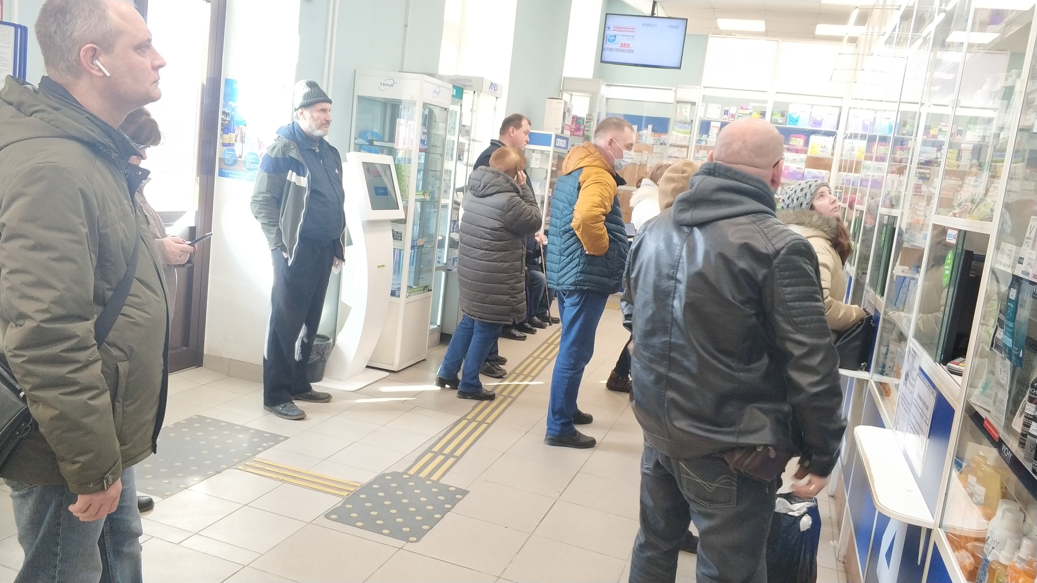 “Mass events are prohibited,” they said - My, Quarantine, Saint Petersburg, Pharmacy, Electronic queue, Self-isolation, Longpost