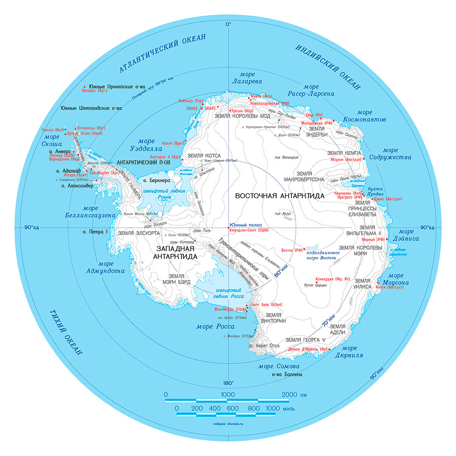 The safest continent at the moment - Antarctica, South Pole, Epidemic, Coronavirus, Pandemic, Health