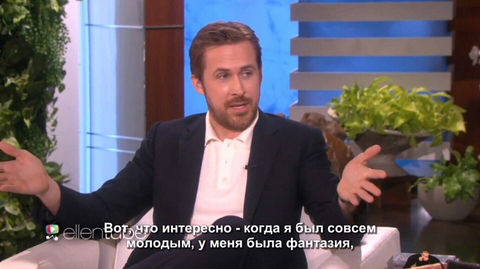 Self-irony is completely fine - Ryan Gosling, Actors and actresses, Celebrities, Storyboard, Interview, Graffiti, Longpost, The Ellen DeGeneres Show, Ellen DeGeneres