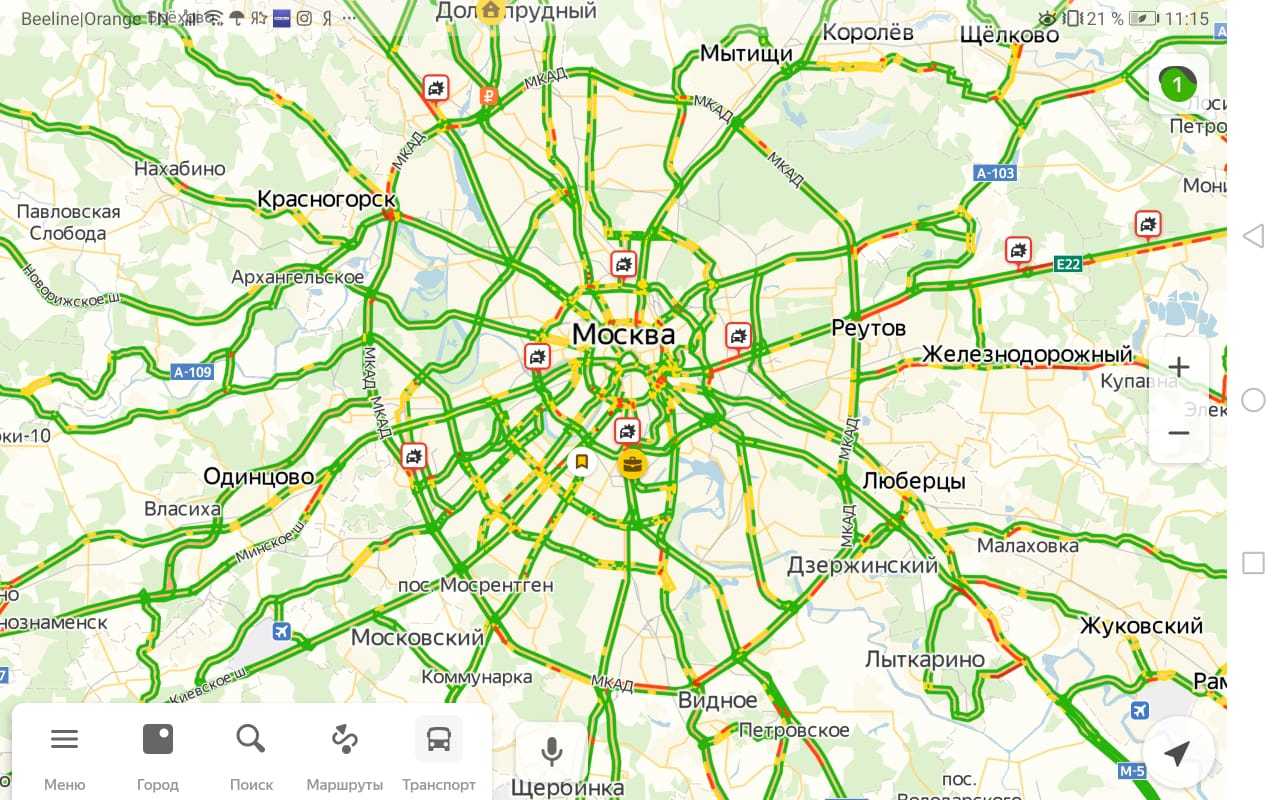 Quarantine in action - Quarantine, Coronavirus, Traffic jams, Screenshot