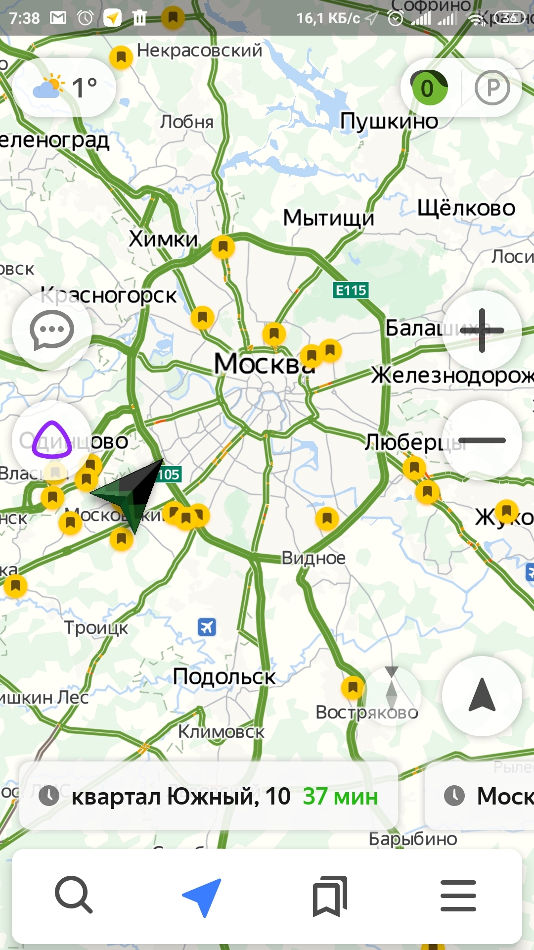 Zero. They're all at home - My, Moscow, Coronavirus, Images, Yandex., Traffic jams, Navigator