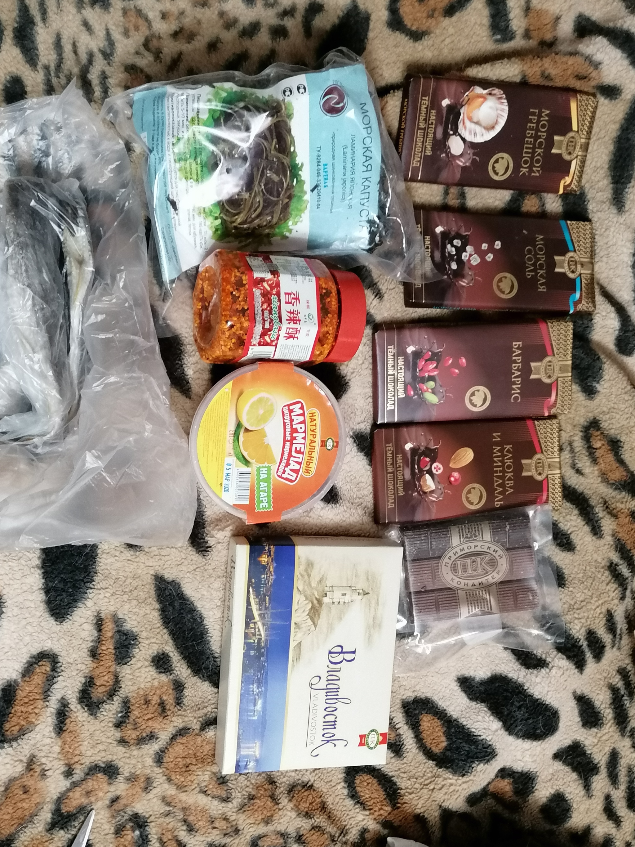 Gastro exchange 2020 Vladivostok-Moscow - My, Gift exchange report, Gift exchange, Longpost