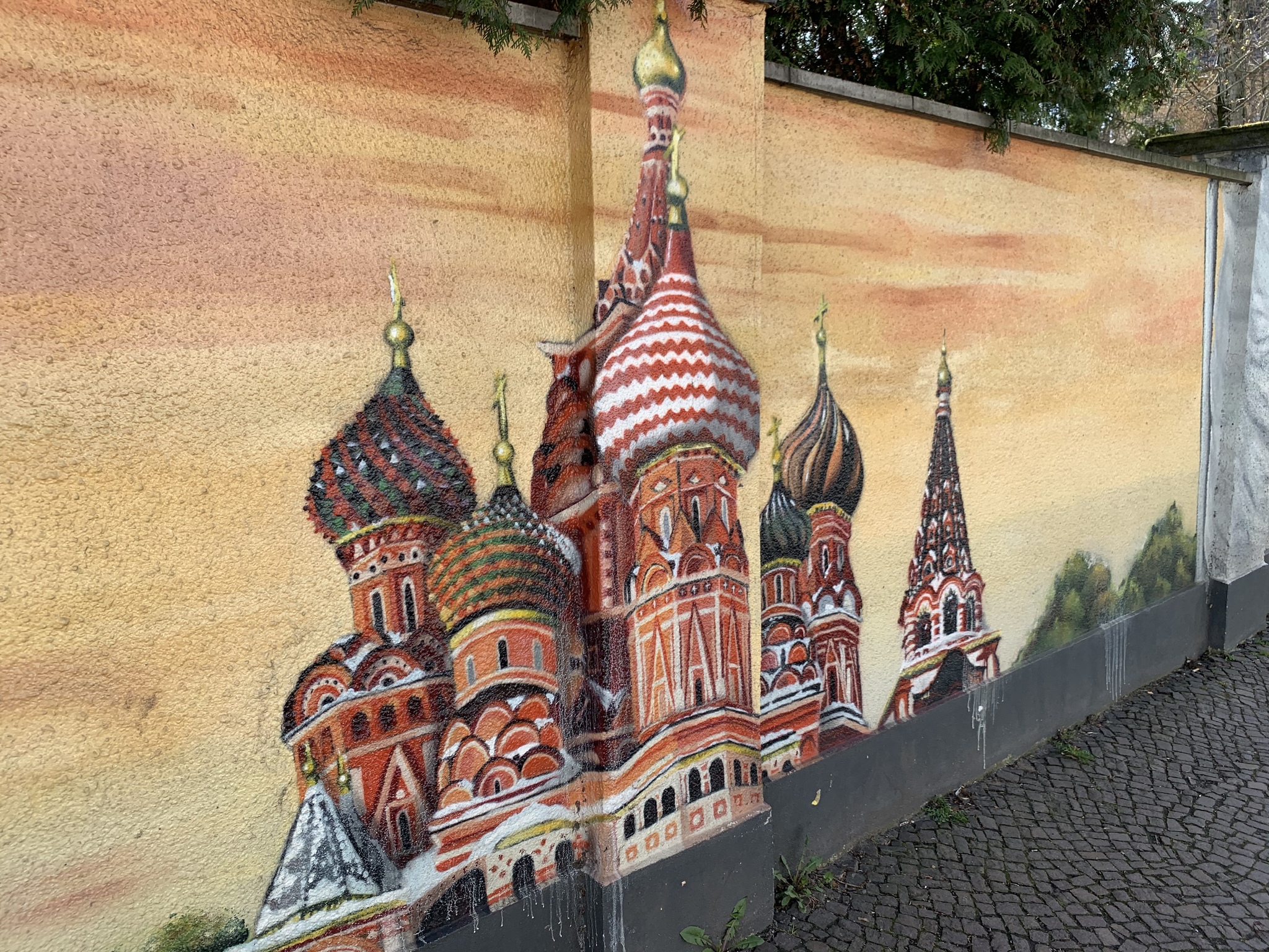 Граффити в Германии... | Пикабу