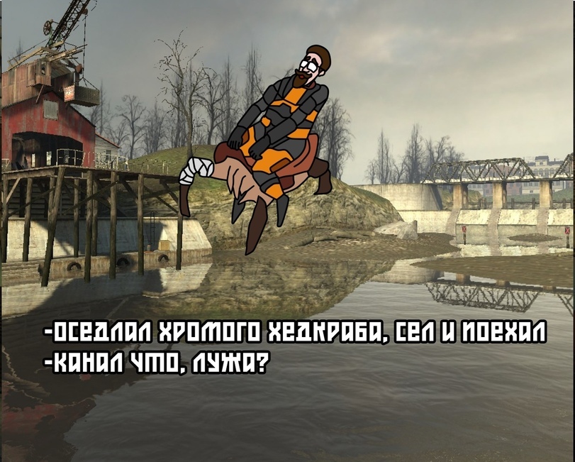 Old school - Half-life, G-man, Gordon Freeman, Half-life 2, Wow talking fish, Longpost