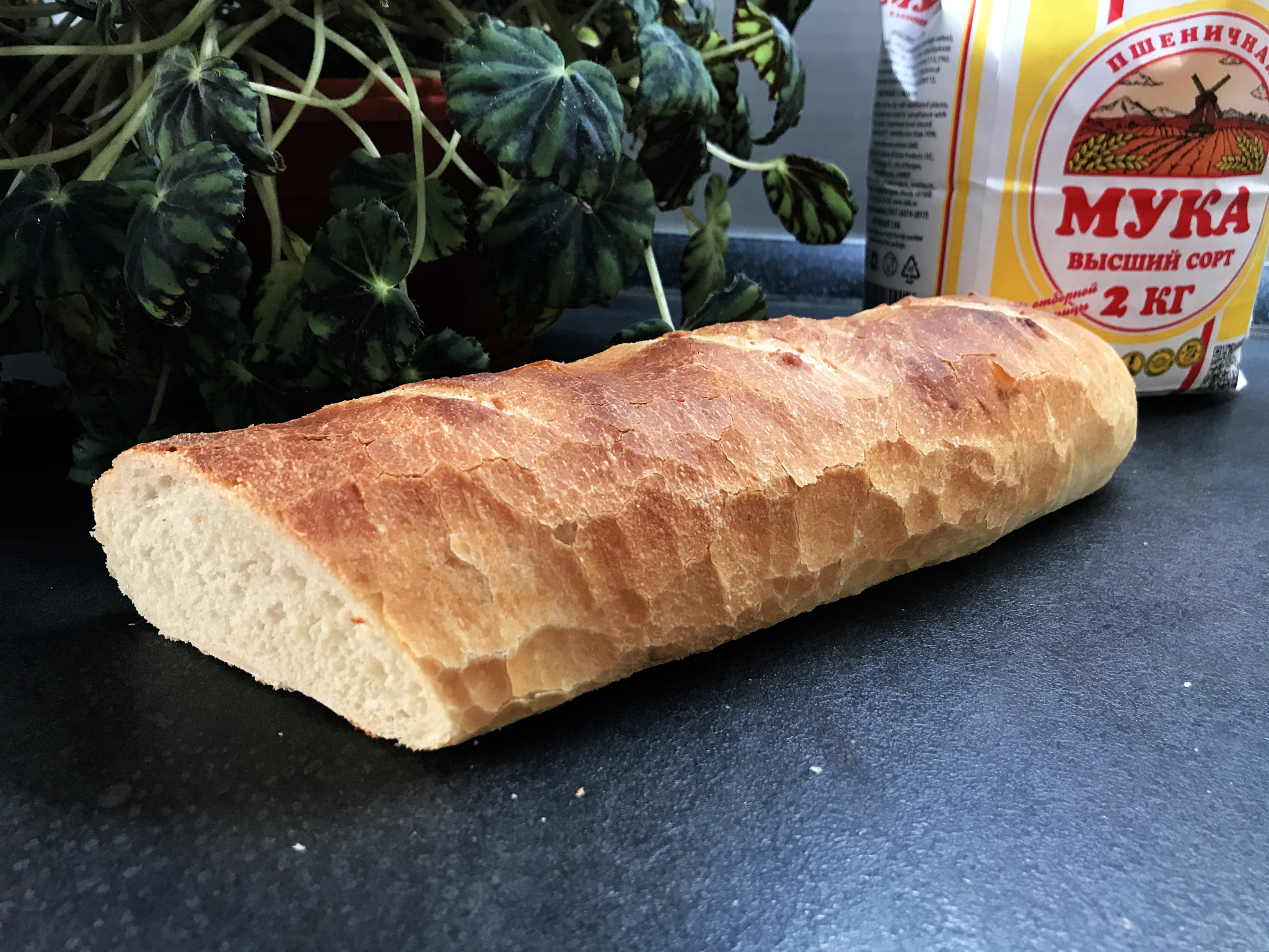 My French baguette - My, Bread, Bakery products, We bake at home, A sandwich, Video, Longpost