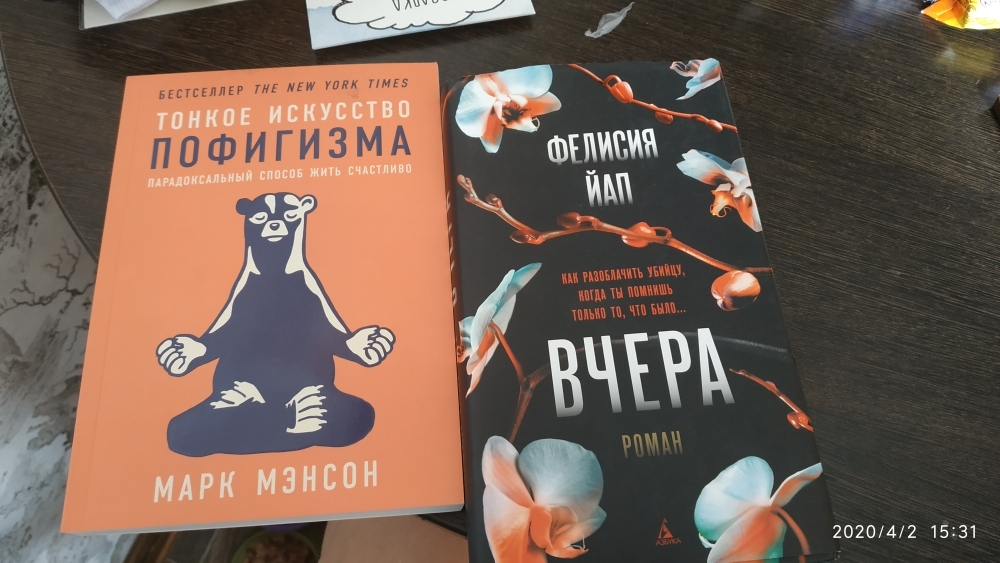 Огромной благодарности пост - Моё, Отчет по обмену подарками, Обмен подарками, Длиннопост