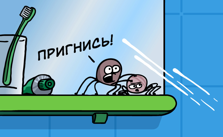 Love is blind - Comics, Fredo and Pidjin, Translated by myself, Humor, Виртуальная реальность, Longpost