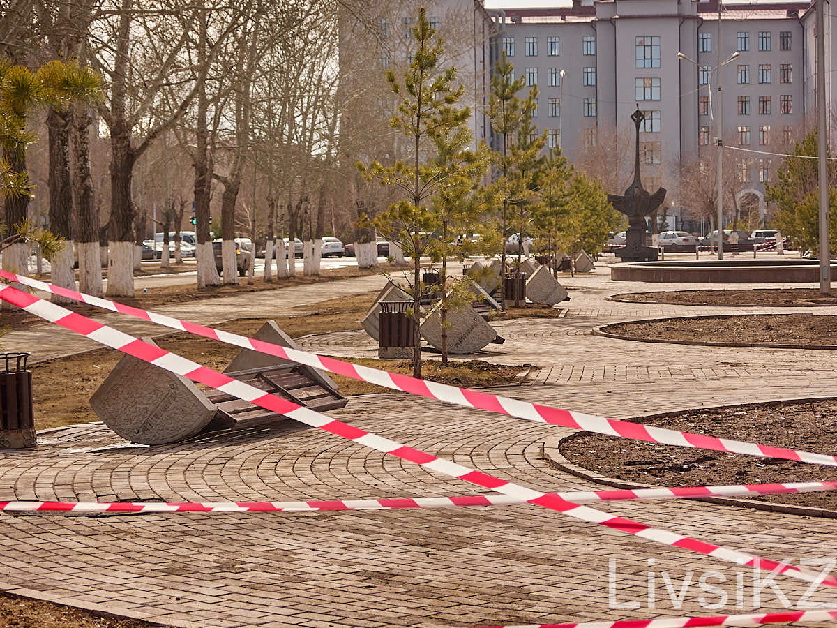 Karagantin - My, Karaganda, Quarantine, Coronavirus, Kazakhstan, Longpost