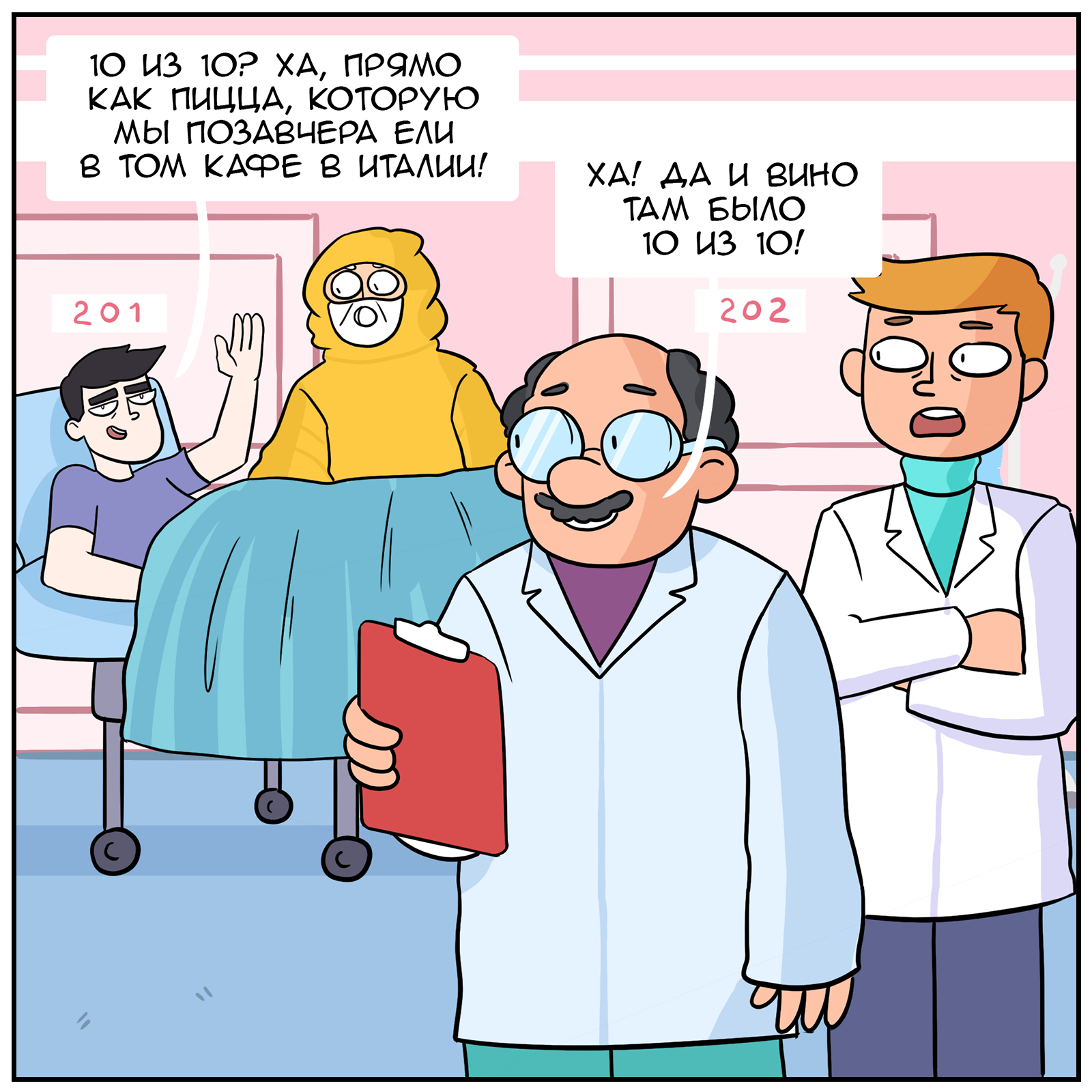 Mamma Mia... - My, Martadello, Comics, Web comic, Humor, Dr. Posos, Coronavirus, Longpost