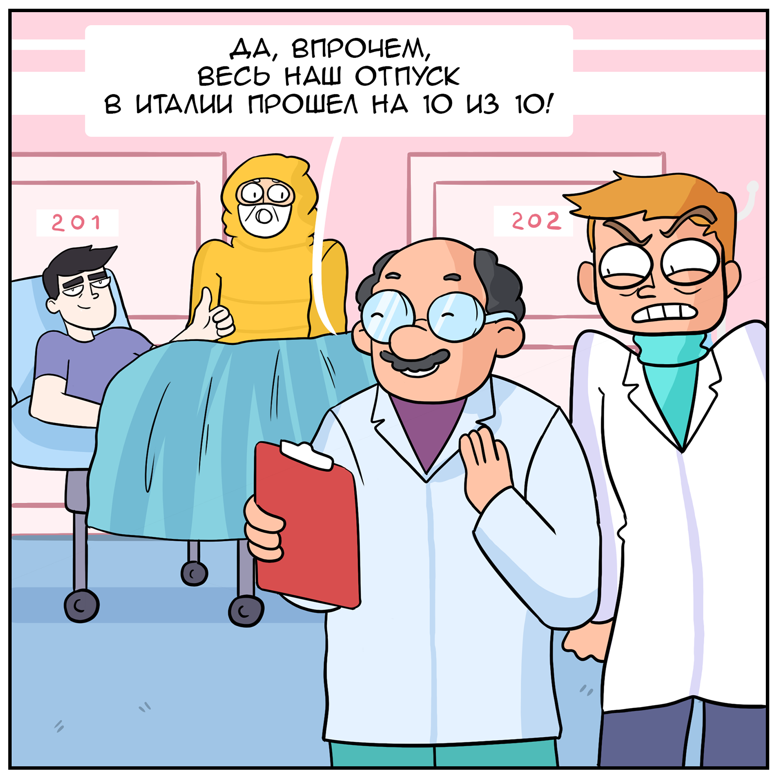 Mamma Mia... - My, Martadello, Comics, Web comic, Humor, Dr. Posos, Coronavirus, Longpost