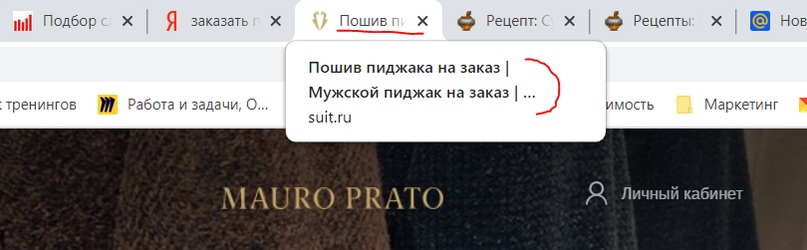 Workshop по SEO. День второй - Моё, SEO, Обучение, ЛучшеДома, Бесплатное образование, Бесплатное обучение, Текст, Помощь, Длиннопост